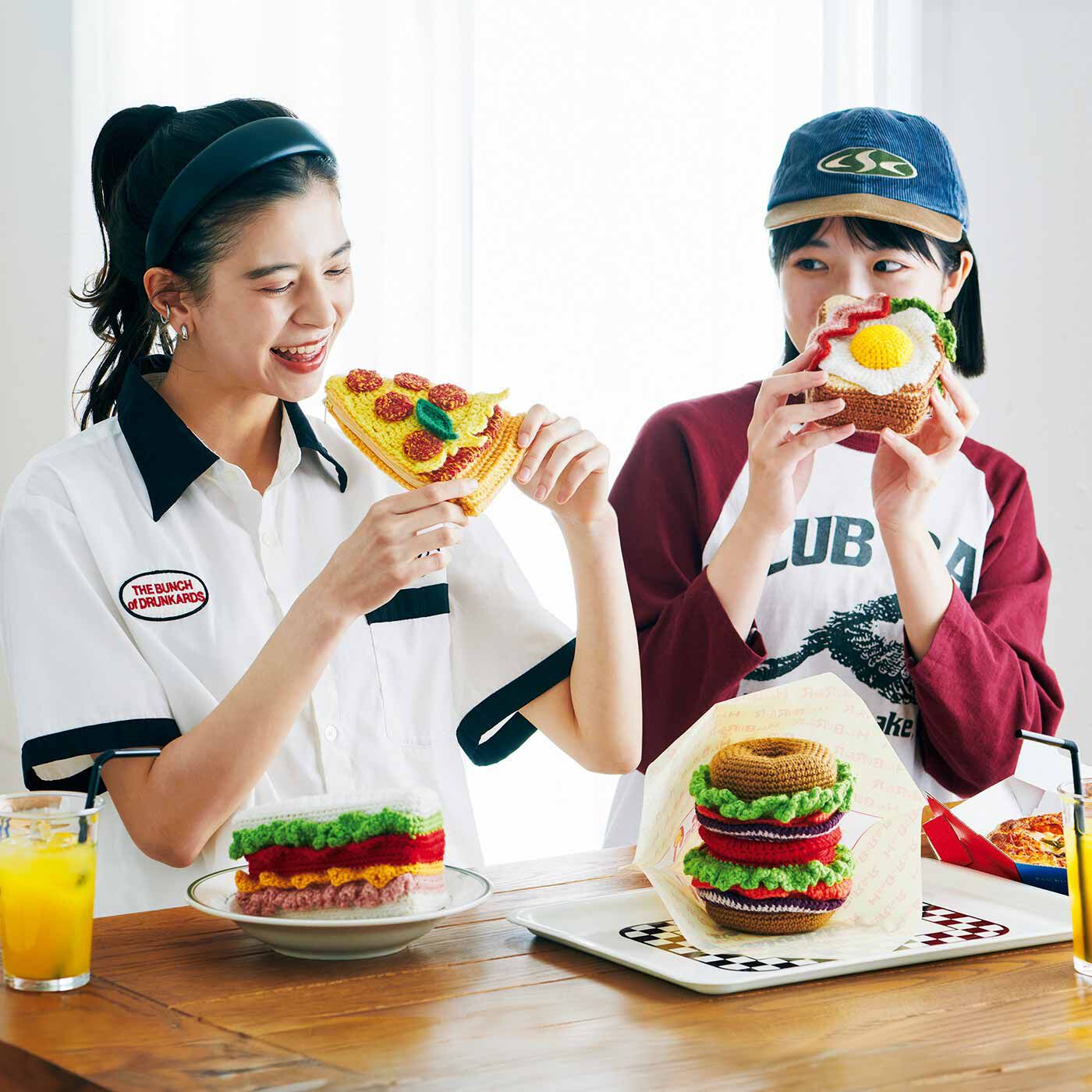 Couturier|今日のブランチはどれにする？ かぎ針編みの楽しいカフェメニューポーチの会
