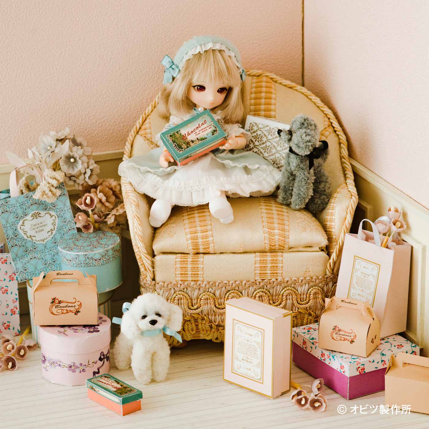 Couturier|ペーパークラフトで作る 世界のかわいいパッケージミニチュアの会