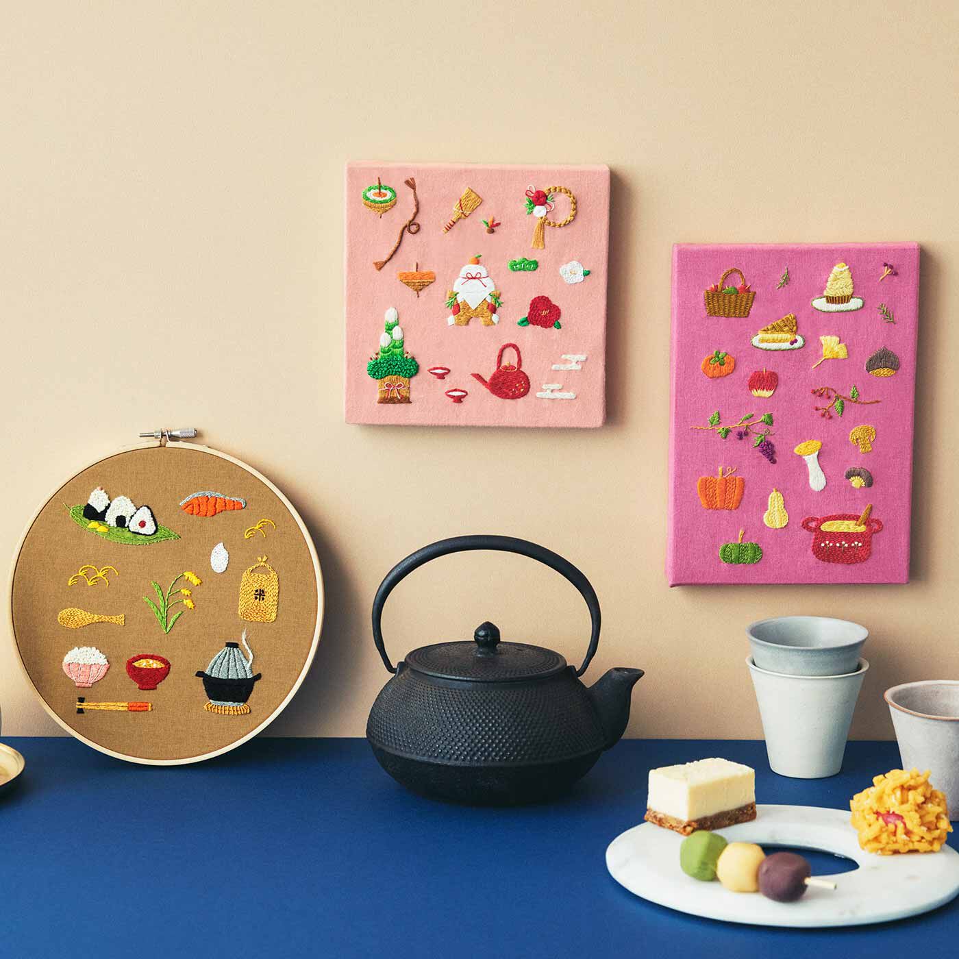 Couturier|【3月分よりお届け】【クチュリエクラブ会員限定】季節の彩りを楽しむ 暮らしのお道具刺しゅうの会（期間予約）