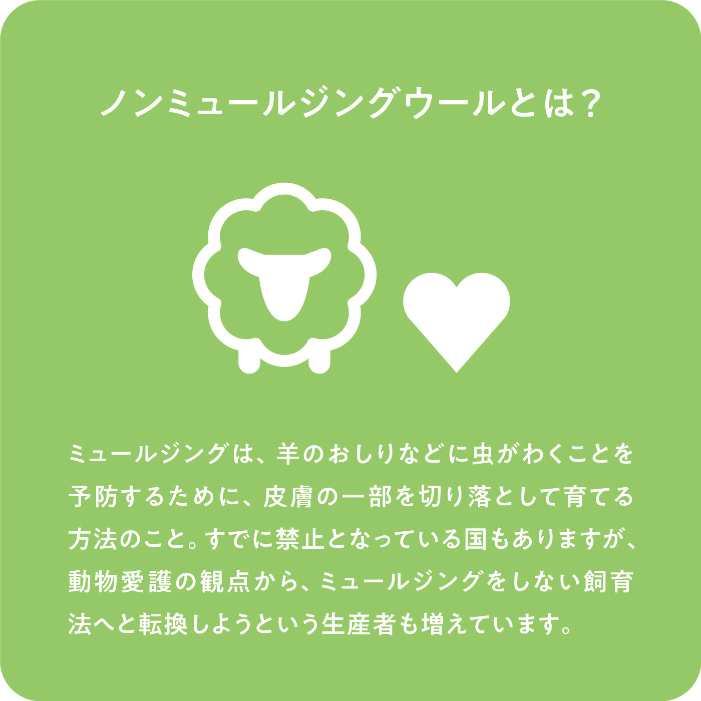 Couturier|【タイプが選べる】毛糸で編んで謎解き気分　手ごたえ棒針編みバッグ