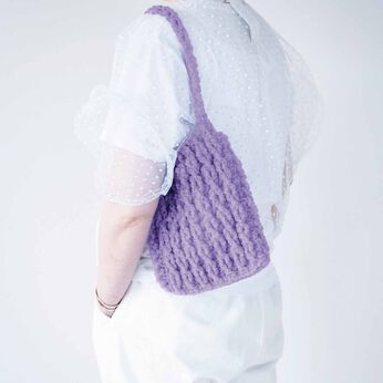Couturier[クチュリエ] | ＴＵＢＥで編むかぎ針編みお出かけバッグ