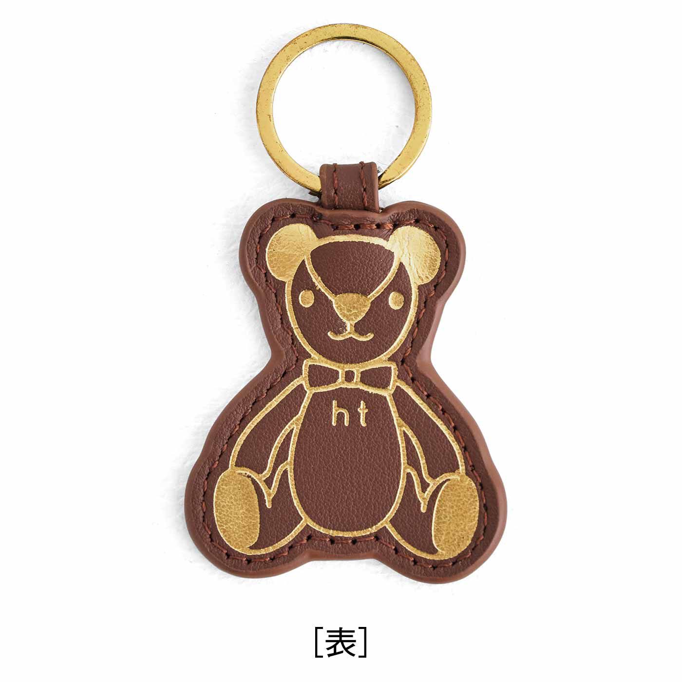 Couturier|ハッピートイズプロジェクト応援商品 みんなで笑顔に ハッピーベアの本革キーホルダー