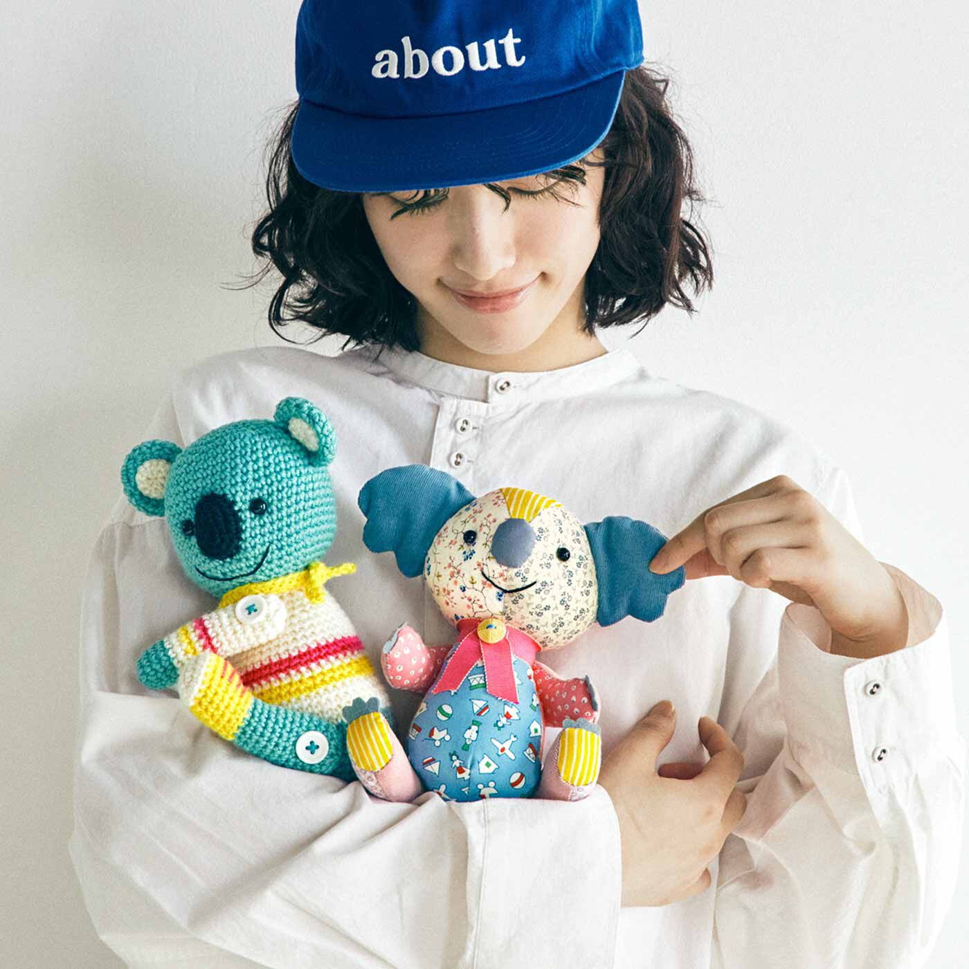 Couturier|ハッピートイズ いつもほがらか ごきげんコアラちゃん 編みぐるみ編み図セット