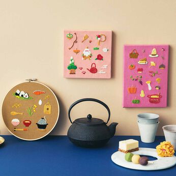 Couturier | 季節の彩りを楽しむ暮らしのお道具刺しゅう