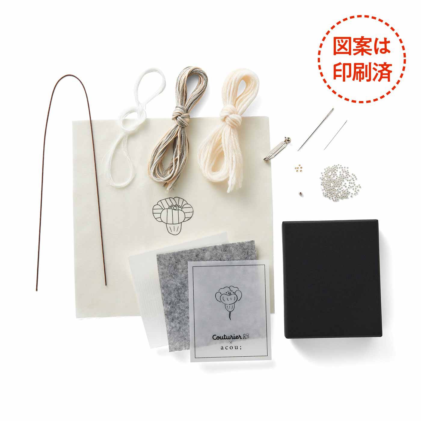 Couturier|きらりふわりやさしく咲いた お花の刺しゅうブローチの会|●1回分のお届けキット例です。