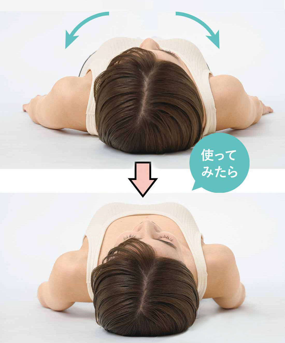ミニツク|自然と胸が開いて深く呼吸 肩甲骨まわりストレッチクッション