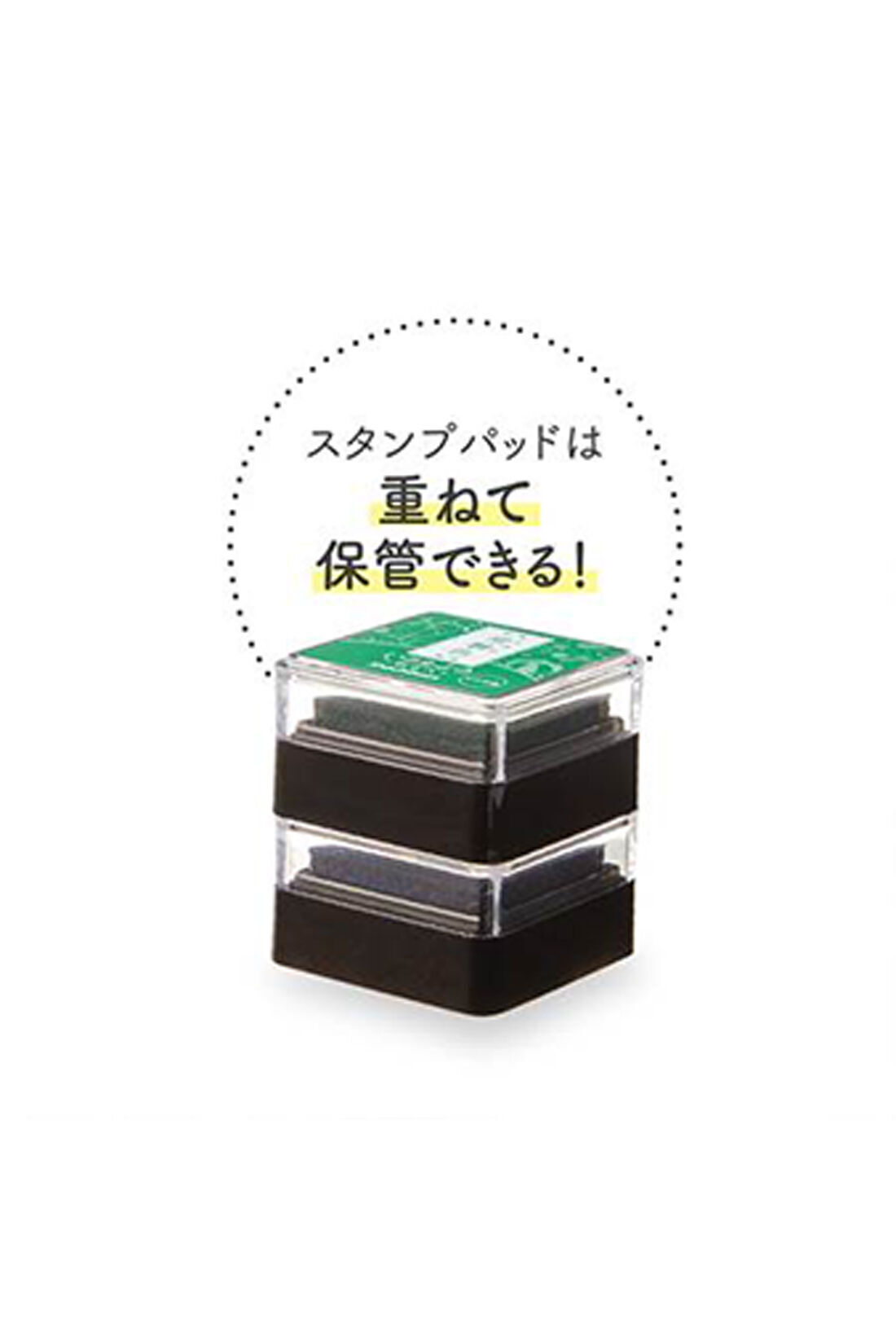 ミニツク|繊細な模様がきれいに押せるスタンプパッドセット（シックな和の色彩）