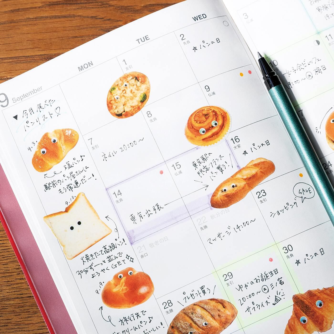 ミニツク|もしもパンの世界があったなら 食パンの家系図フレークシール|目にするたび笑顔になるかわいさ。手帳に貼れば毎日がハッピーに。