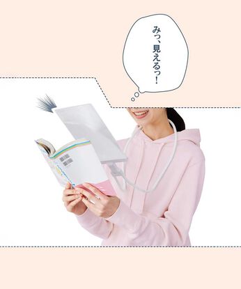 ミニツク | 両手で漫画が持てる大画面ルーペ