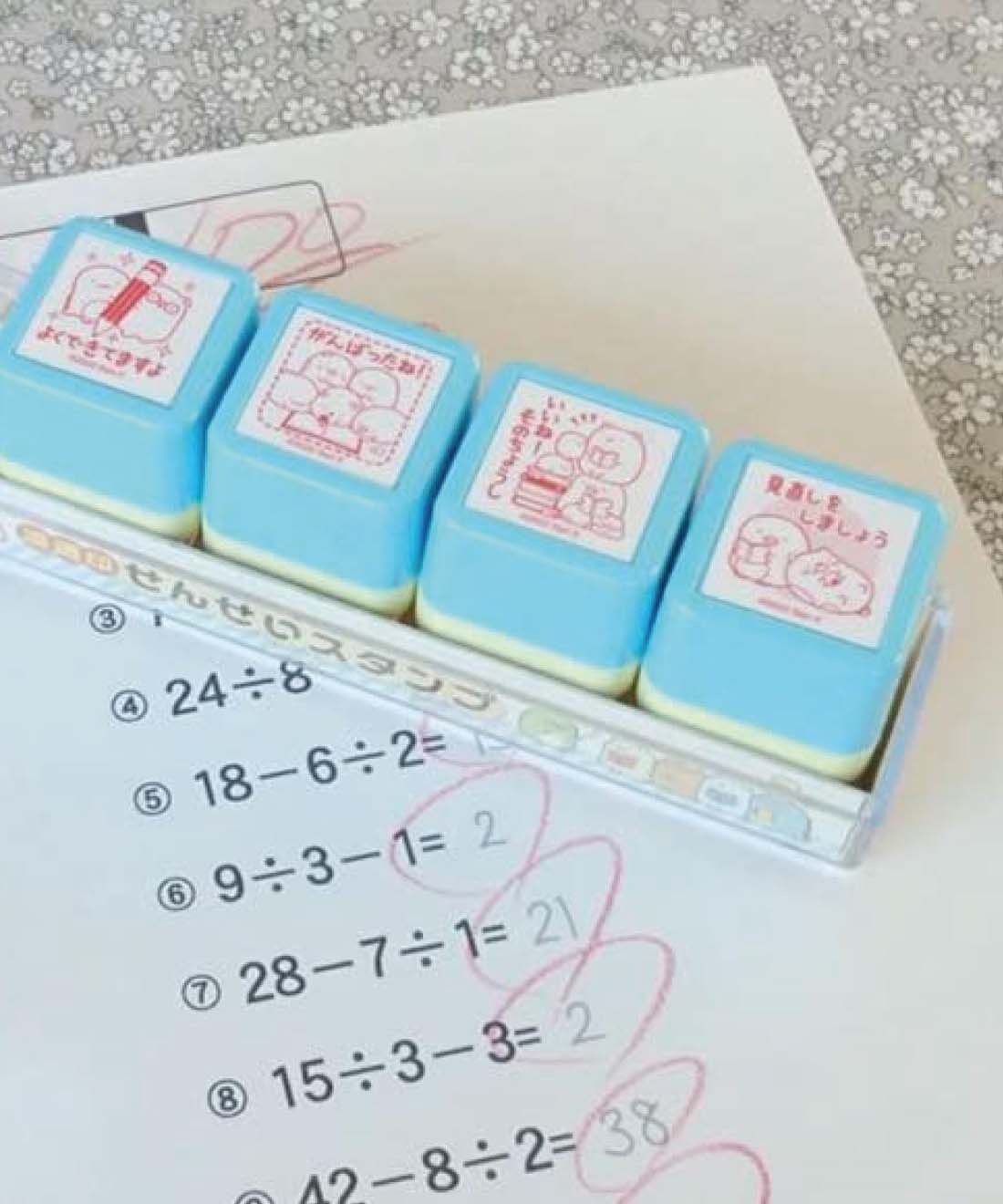 ミニツク|できた！に共感　子どものやる気を引き出すせんせいスタンプ