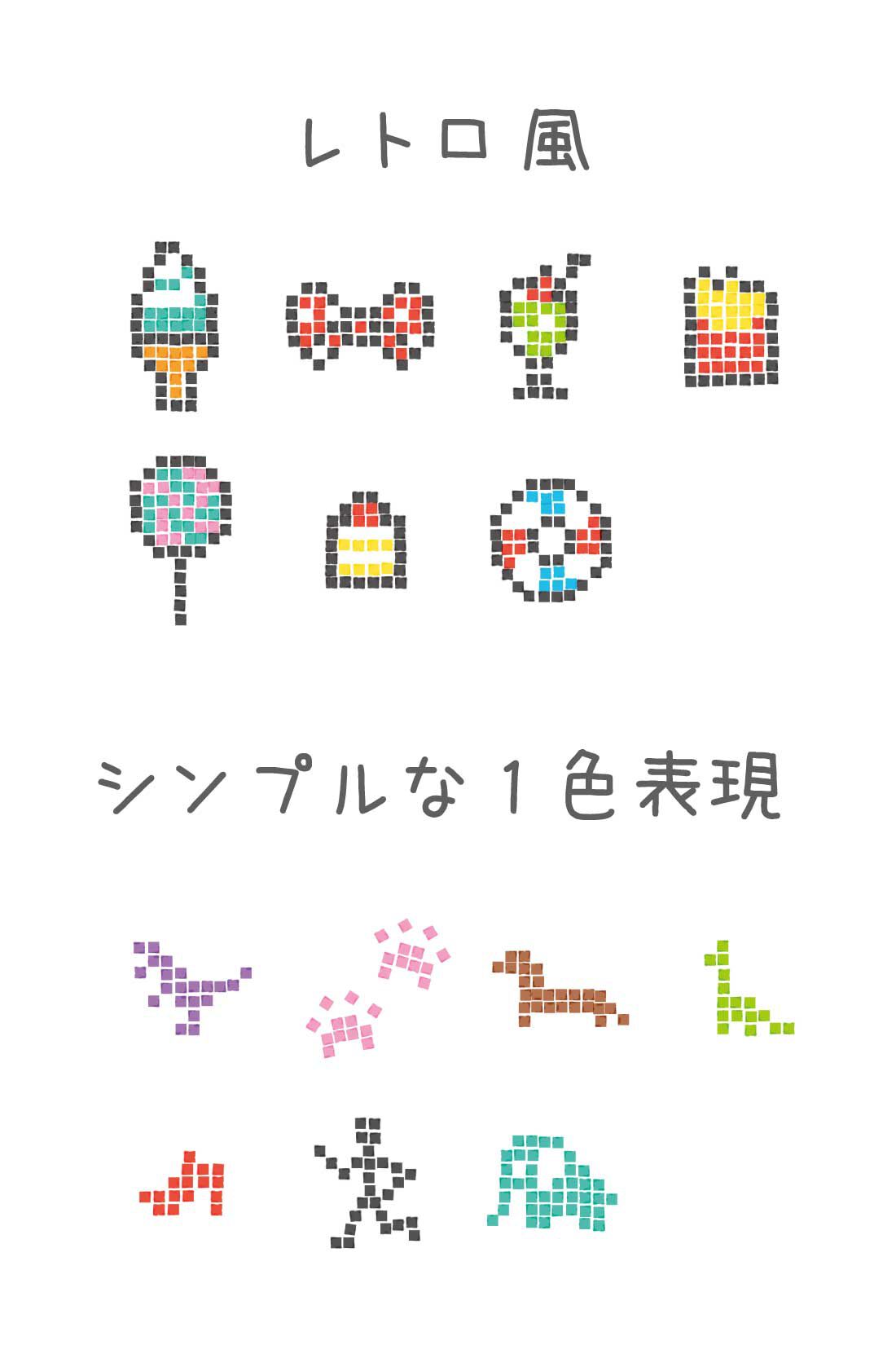 ミニツク|四角いペン先のマーカーで描く 新しいイラストの世界！ ドット絵を楽しむ練習セットの会