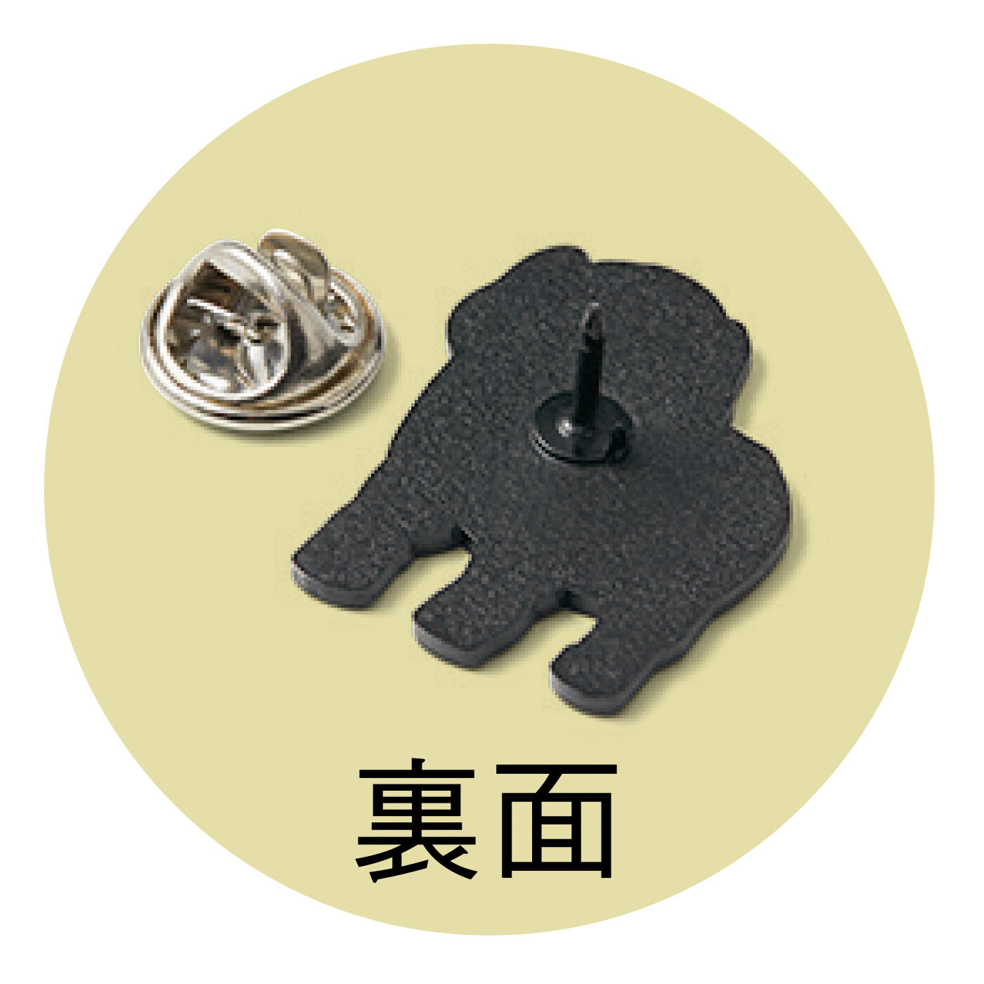 ミニツク|みほとけピンバッジコレクション 仏世界の動物たちの会