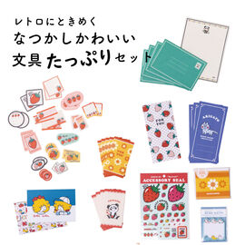 ミニツク | 【福袋】レトロかわいい紙文具セット