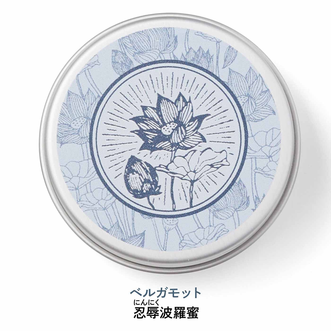 ミニツク|【タイプが選べる】わけあえるしあわせ 六波羅蜜（ろくはらみつ）ハンドクリーム|〈3. ベルガモット：忍辱波羅蜜〉