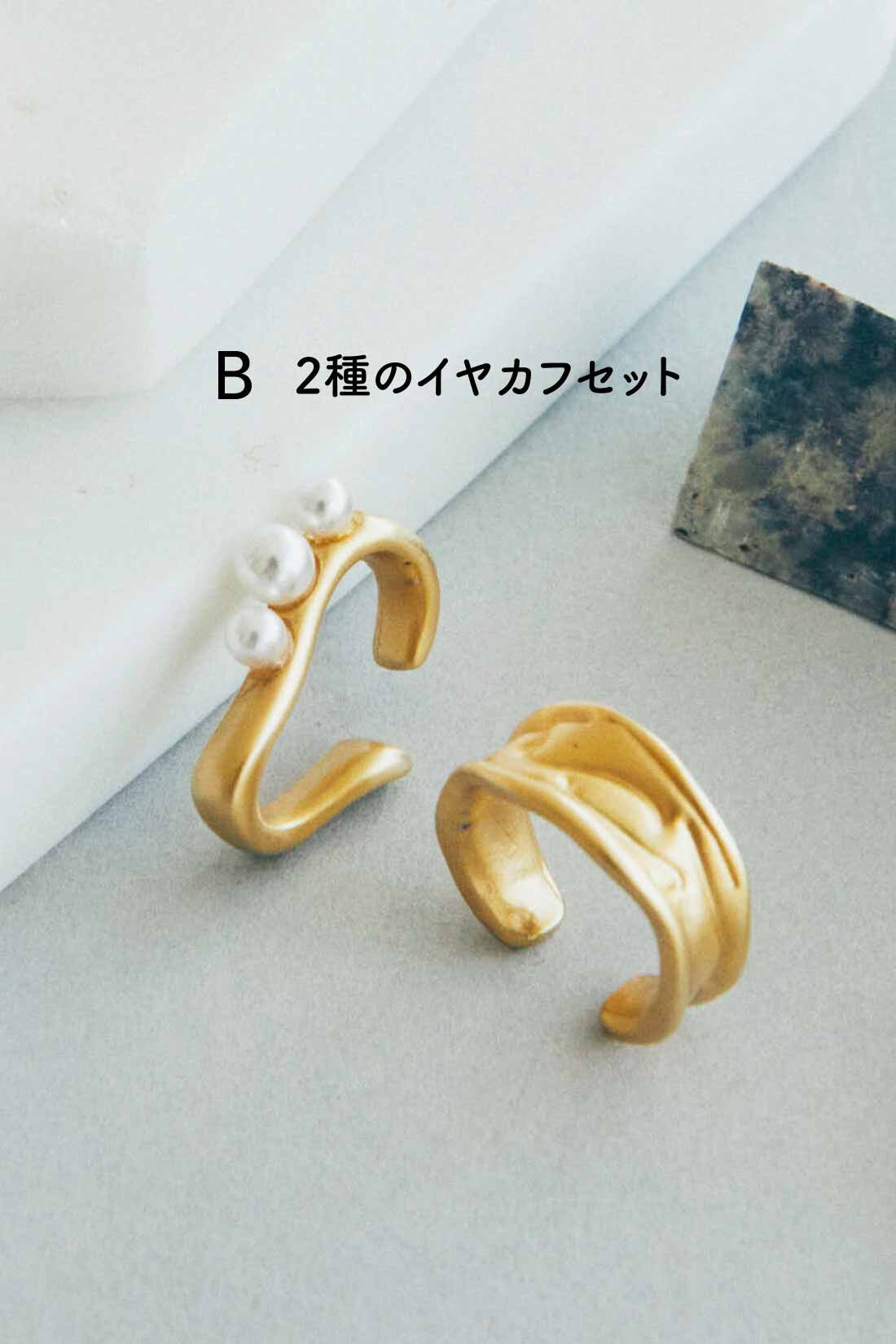 ミニツク|【ミニツク to 金子敦子さん】マットゴールドカラーの耳もとに寄りそう大人のイヤアクセの会［3回予約］