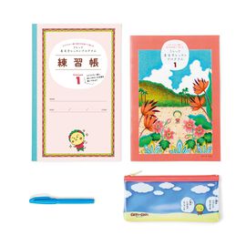 ミニツク | コジコジと一緒さらっと美文字レッスン