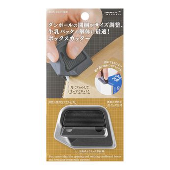 ミニツク | 開梱や箱のリサイズにボックステープカッター