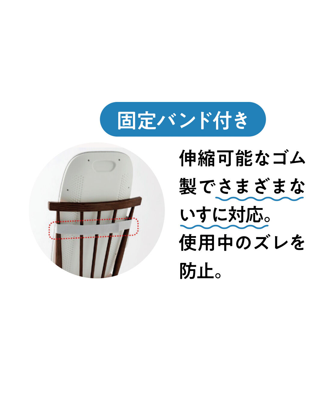 ミニツク|8.6cmのスリム設計 持ち運びらくらく シートマッサージャー
