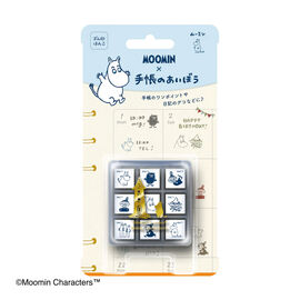 ミニツク | 手帳のあいぼう　ムーミンワンポイントスタンプ