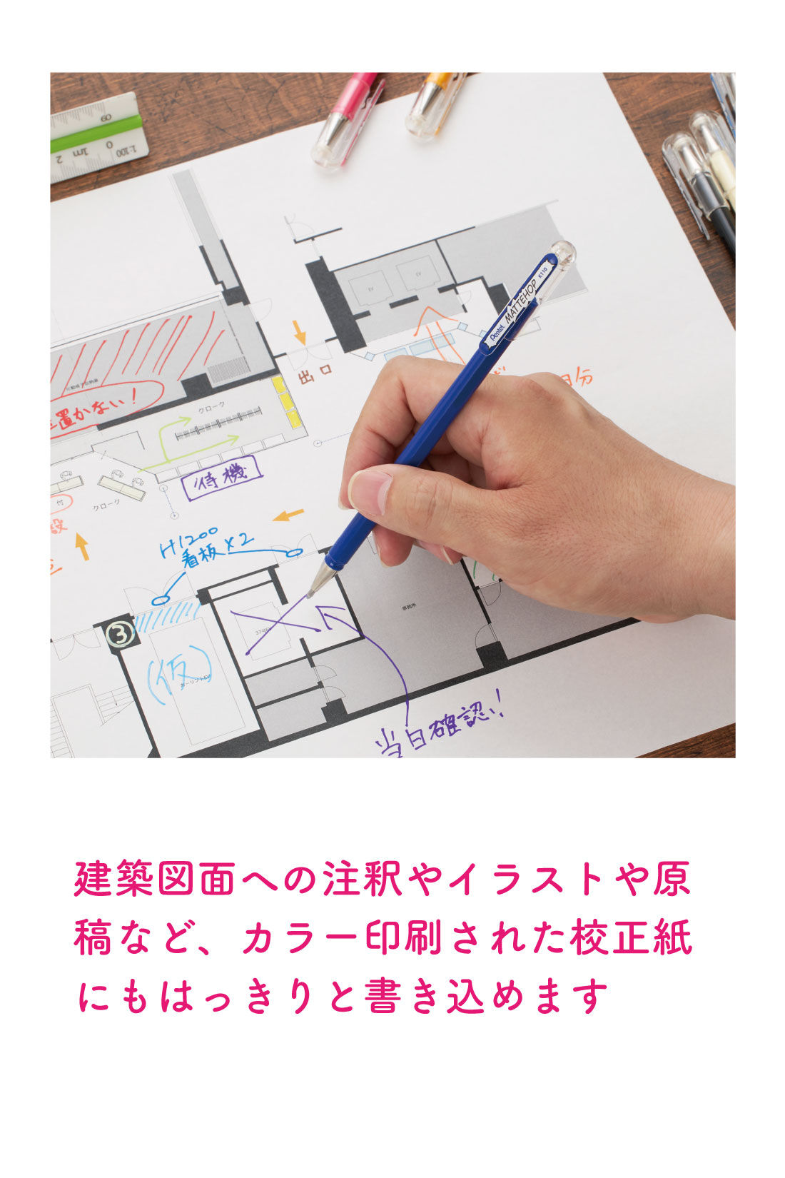 ミニツク|鮮やかな発色　写真やマスキングテープに書ける　マットホップ１４色セット