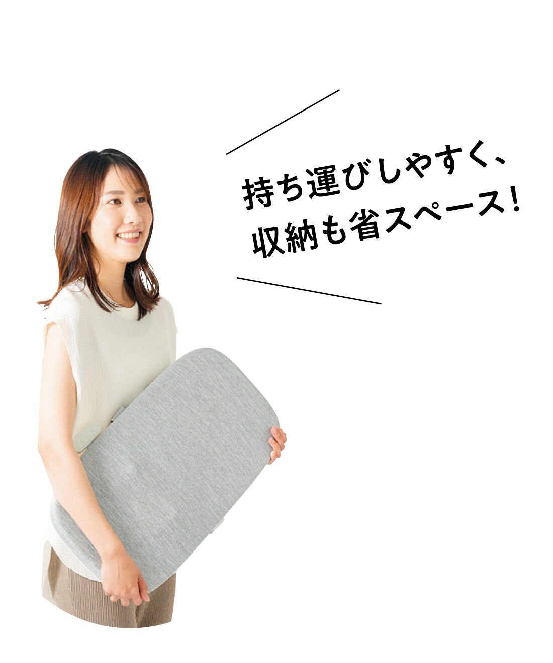 ミニツク|8.6cmのスリム設計 持ち運びらくらく シートマッサージャー