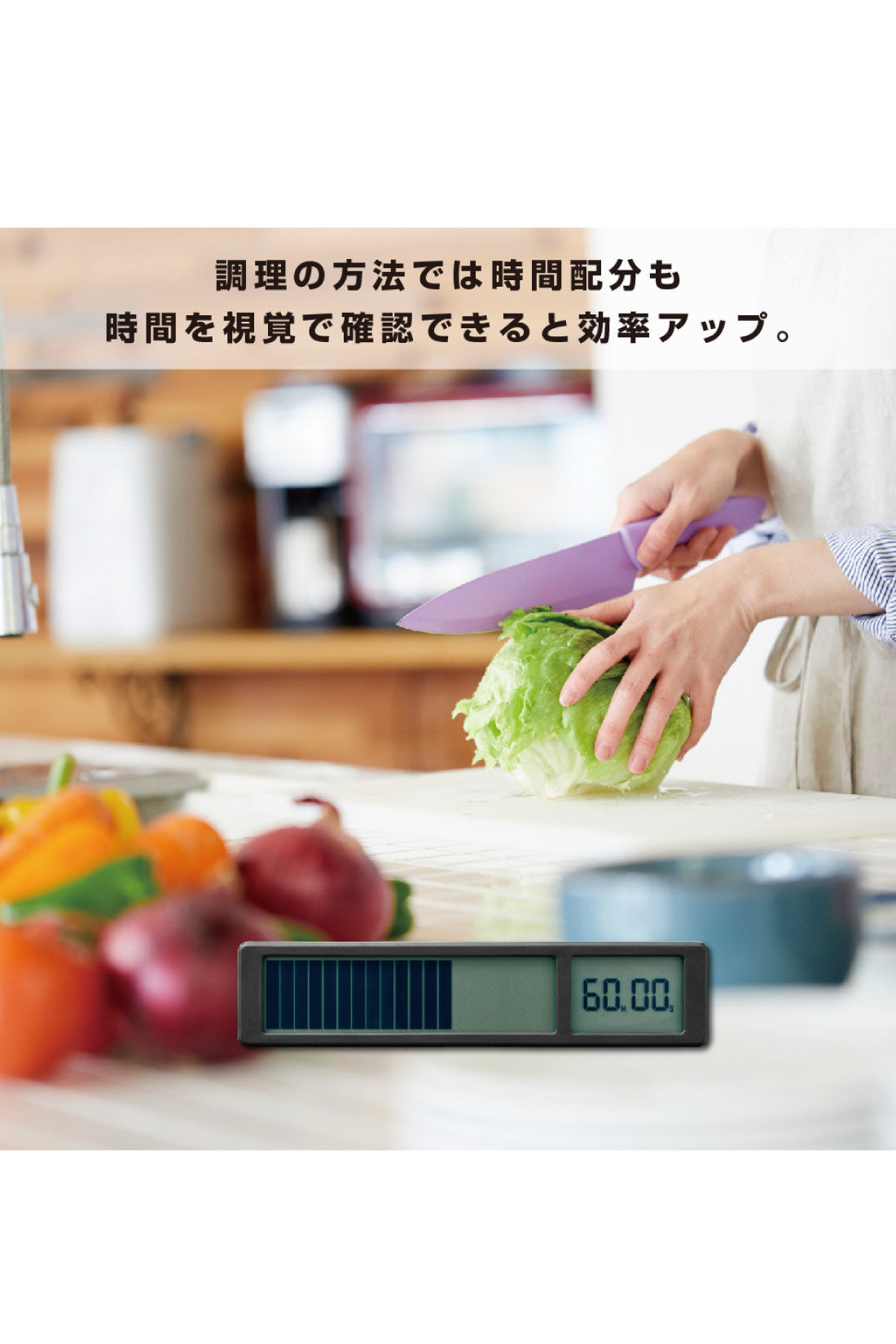 ミニツク|ビジュアルバータイマー（タイプ選べる：白・黒）