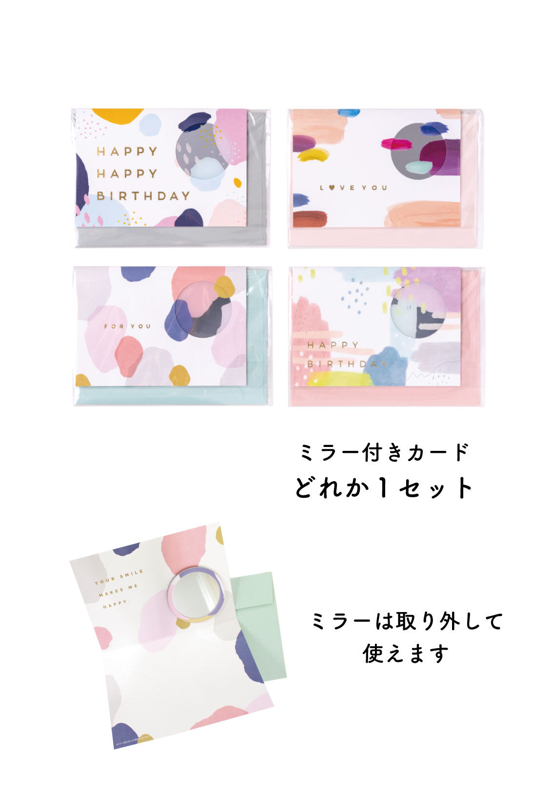 ミニツク|【福袋】おとなかわいいカラーで使える　シンプル文具ぎっしりセット
