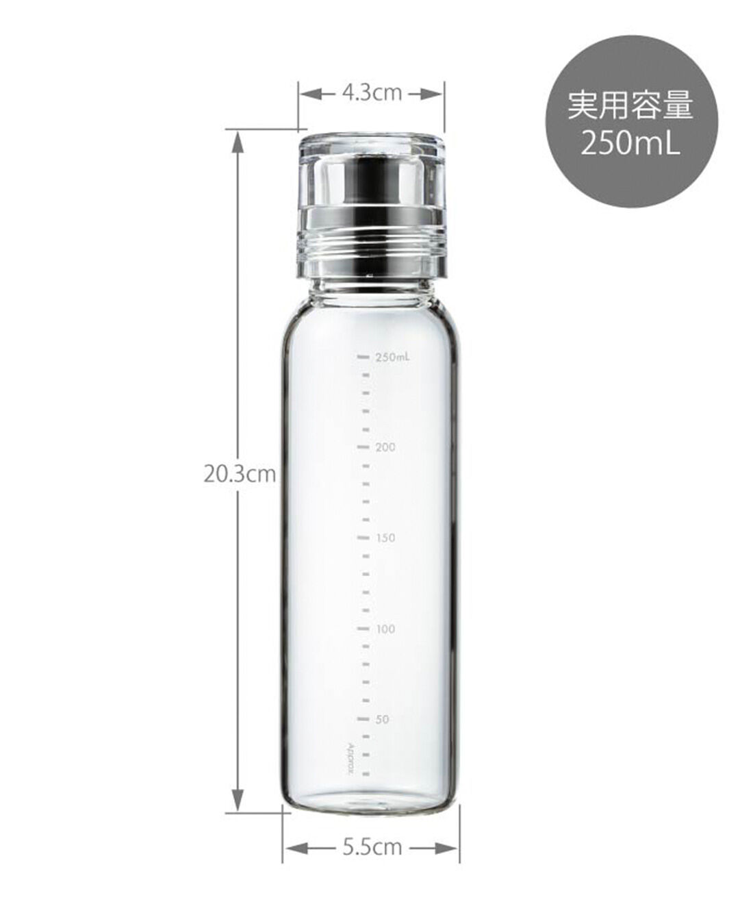 ミニツク|HARIO 切れのよい注ぎ口 耐熱ガラスの調味料ボトル（250ml）の会