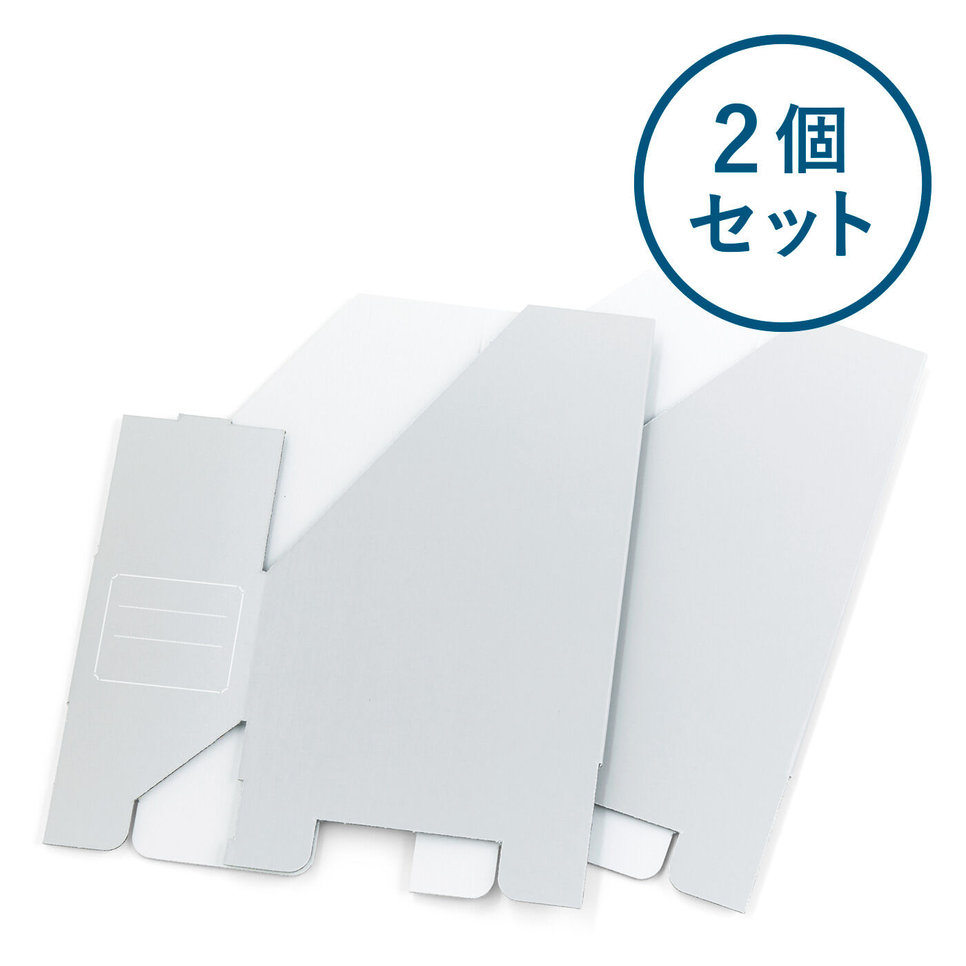ミニツク|ミニツク チョコット スリムブックもすっきり収納 ミニブックスタンド〈A5〉の会|●1回のお届けセット例です。