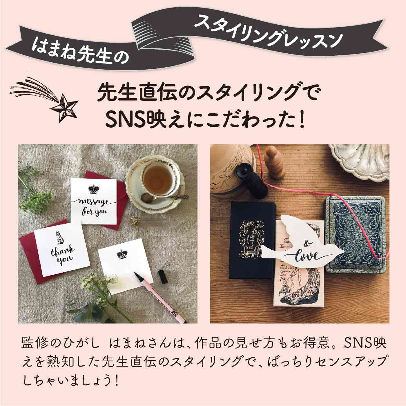 ミニツク|一度書いてみたかった！ 文字に魅せられる生活 カリグラフィーレッスンプログラム[６回予約プログラム]