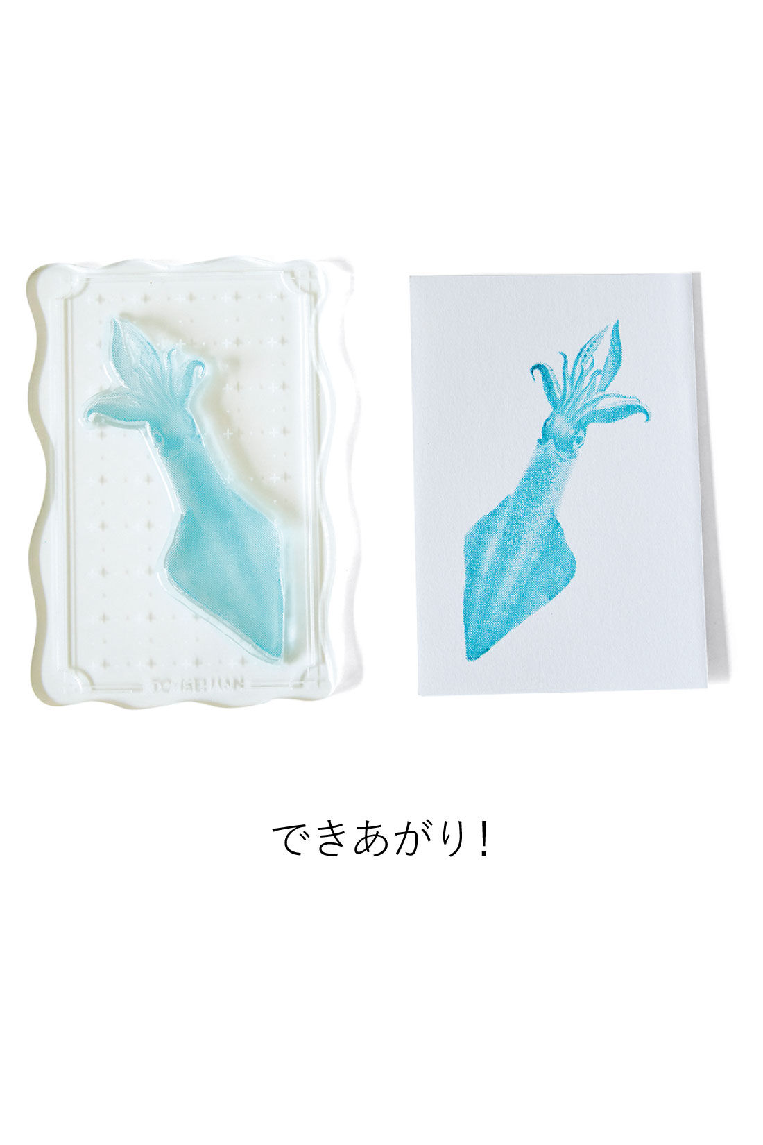 ミニツク|100年前に思いを馳せる 透明スタンプの会
