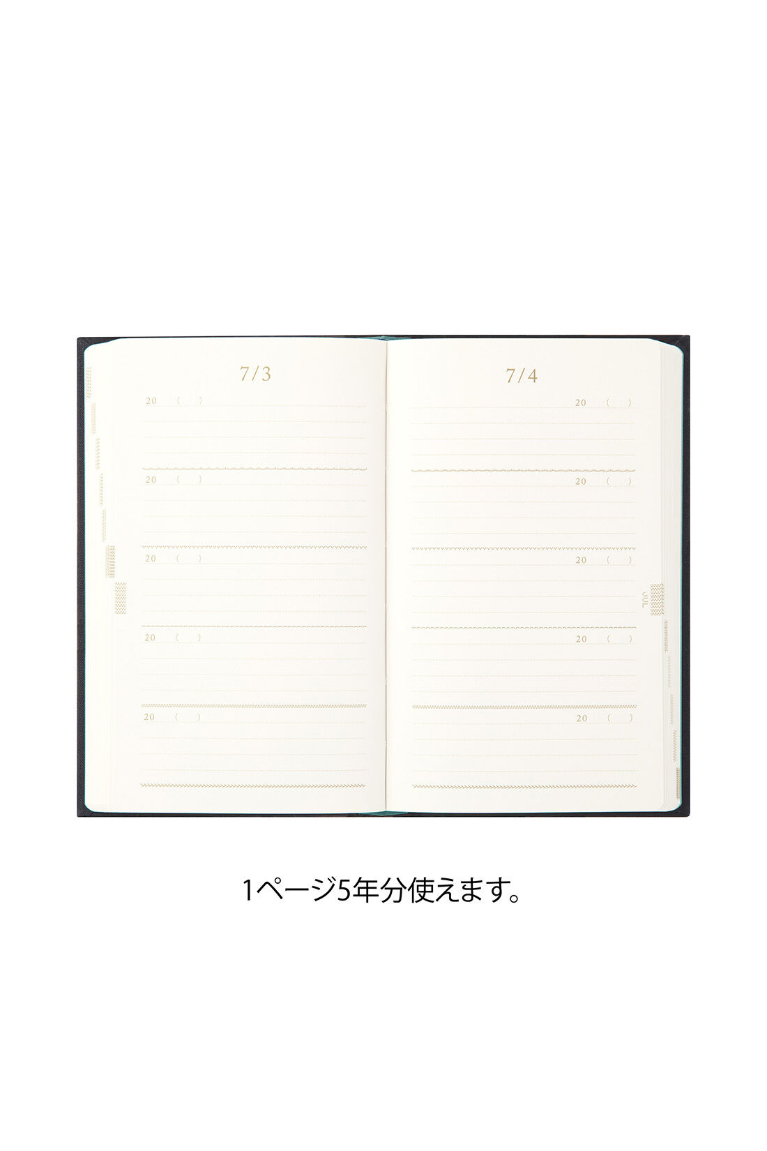 ミニツク|去年の自分に出会える　お花の刺しゅうにときめく 5年連用日記|（１：黒）