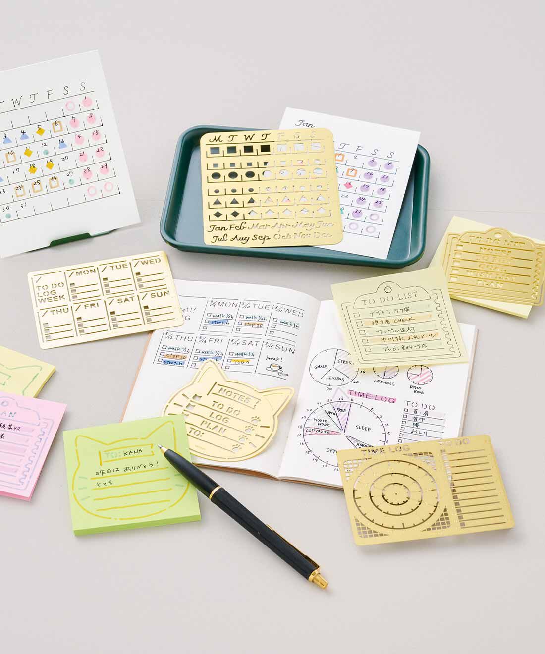 ミニツク|すべらず書きやすい 真ちゅう製 手帳テンプレートセット TODOメモ