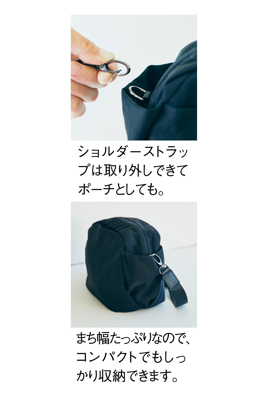 ミニツク|【12月予約】金子 敦子さんと作った 大人の本音を詰め込んだ 身軽なショルダーバッグ