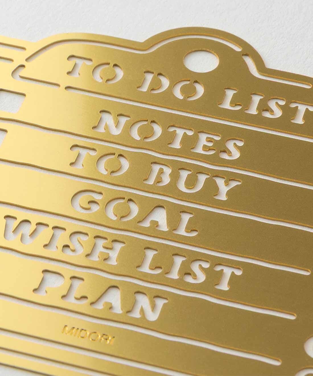 ミニツク|すべらず書きやすい 真ちゅう製 手帳テンプレートセット TODOメモ|経年による風合いの変化を楽しめる真ちゅう製です。