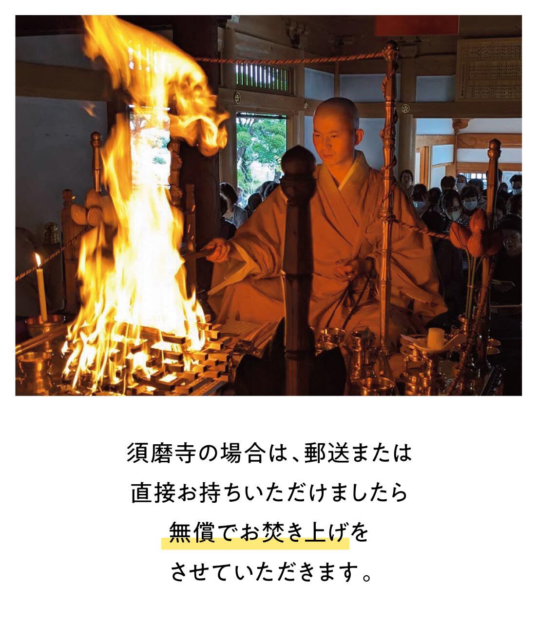 ミニツク|１日１０分からの心の休息　おうちでゆるっと写経プログラム