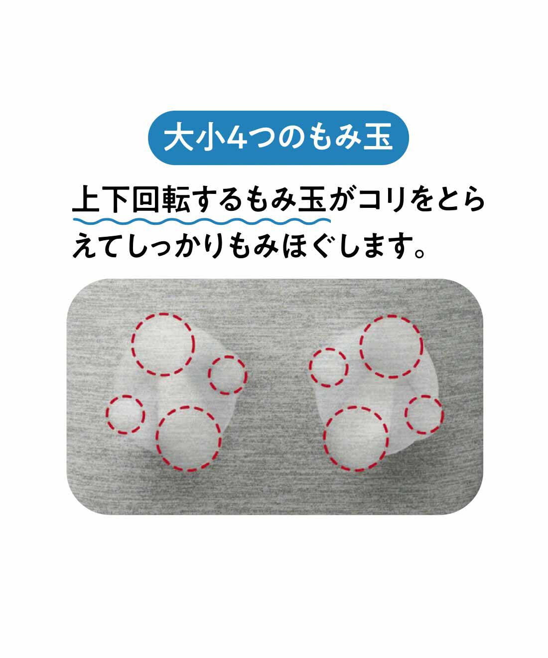 ミニツク|8.6cmのスリム設計 持ち運びらくらく シートマッサージャー