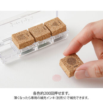 ミニツク | 日々の記録を彩るゆるログスタンプ