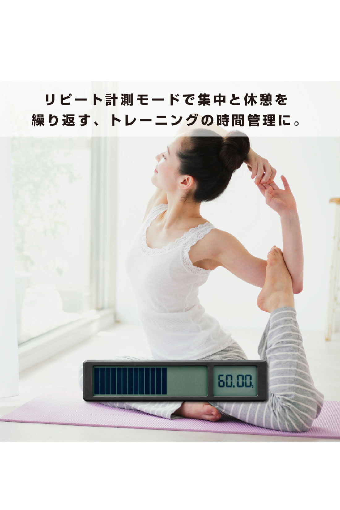ミニツク|ビジュアルバータイマー（タイプ選べる：白・黒）