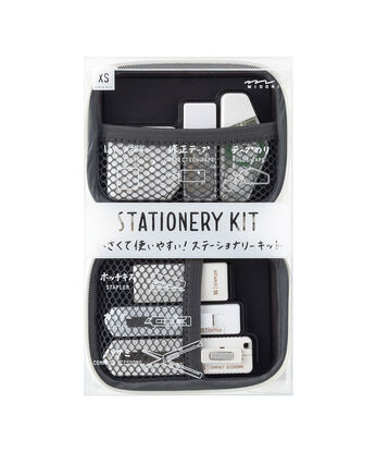 ミニツク | 小さく使いやすい　ステーショナリーキット　白