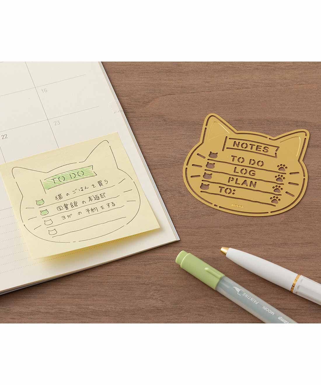 ミニツク|すべらず書きやすい 真ちゅう製 手帳テンプレートセット TODOメモ|簡単にTo Doリストなどを作れます。