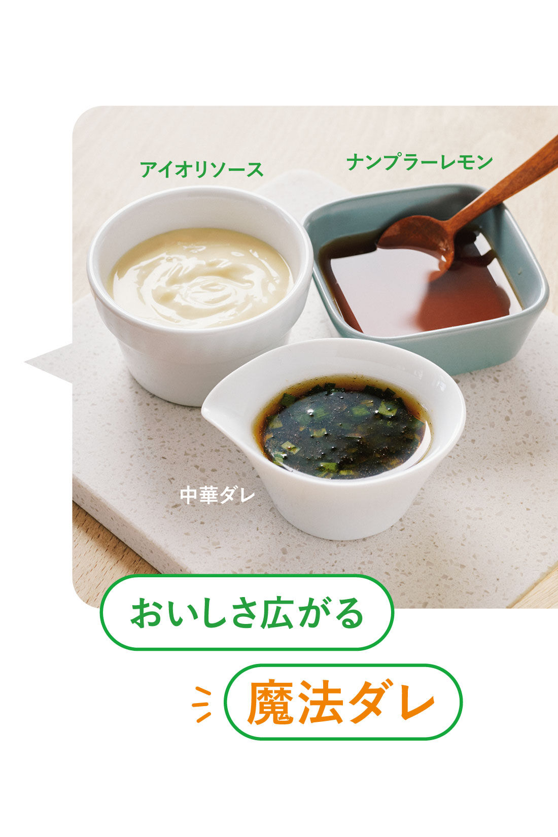 ミニツク|蒸すって簡単！ おいしさ引き出す 蒸し料理プログラム［3回予約プログラム］