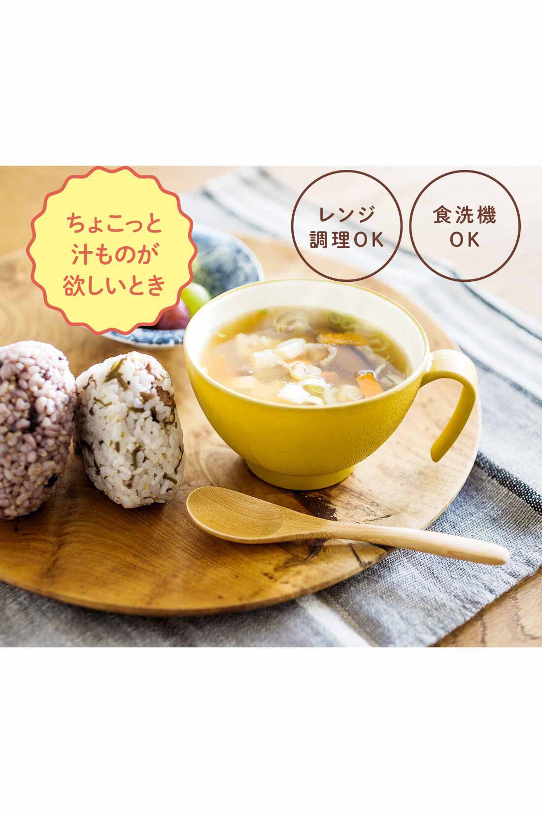 ミニツク|ミニツク チョコット レンジで3分お手軽薬膳 持ち手とふた付き スープボウル〈レシピ付き〉の会