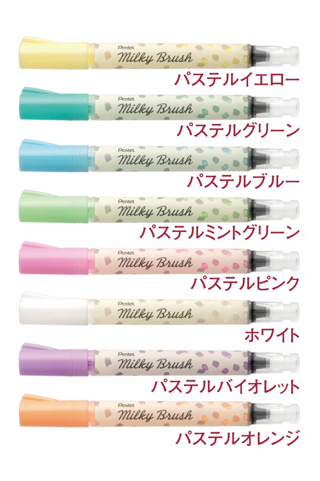 ミニツク|ミルキーブラッシュで楽しむ レタリングセットの会