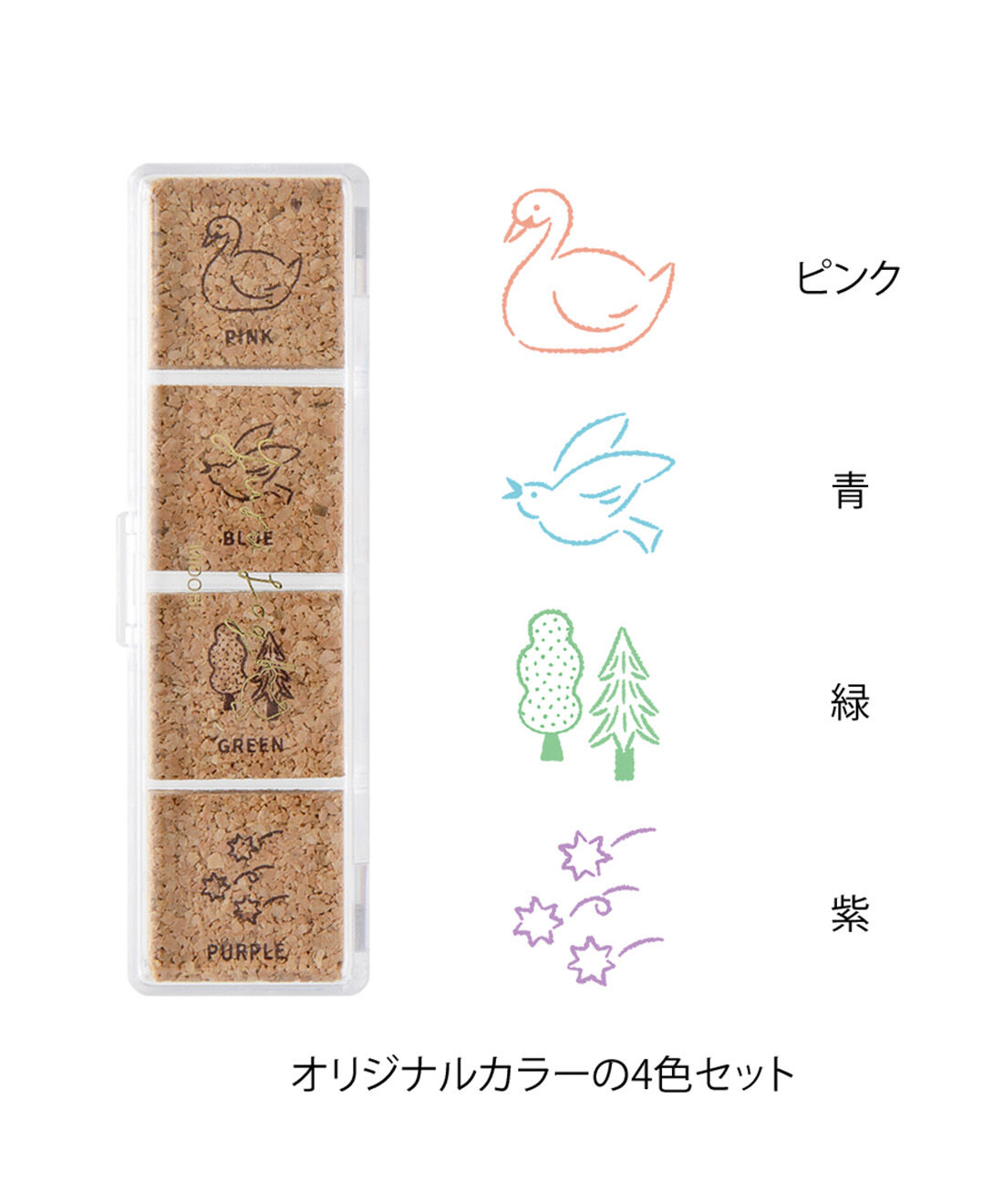 ミニツク|日々の記録を彩る　4種のやさしいゆるログスタンプ|森の風景柄