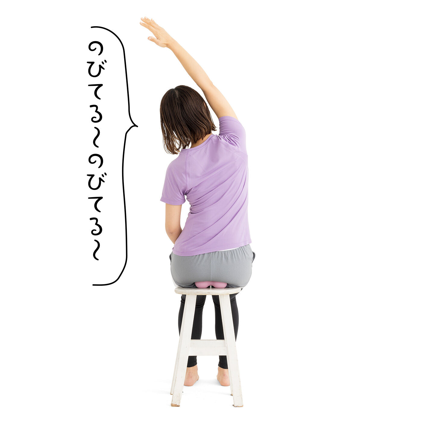ミニツク|ふたつの突起で筋肉をプッシュ　凝りほぐしピーナッツミニ|左右のアンバランスを解消