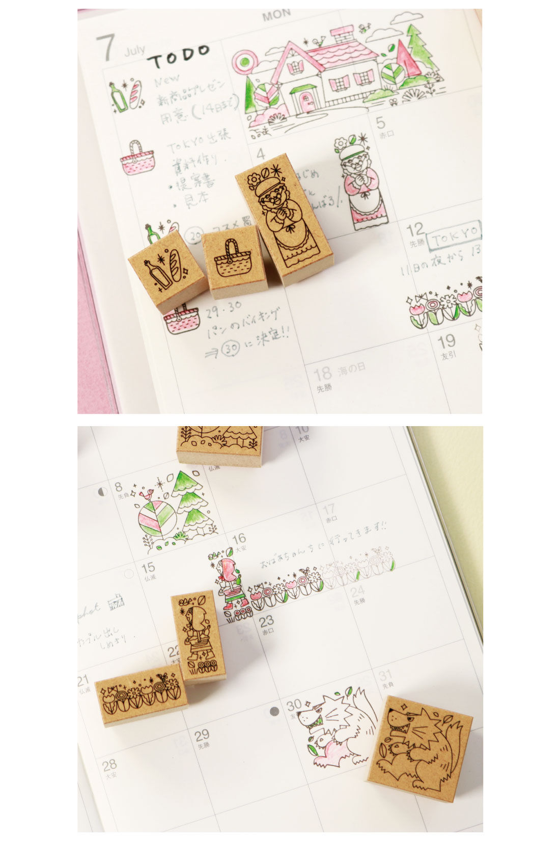ミニツク|押すだけで物語が始まる　サタケシュンスケ　すきまものがたり　童話スタンプセット