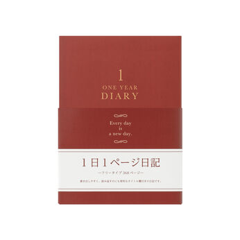 ミニツク | 便利なタイトル付き１日１ページ日記　赤