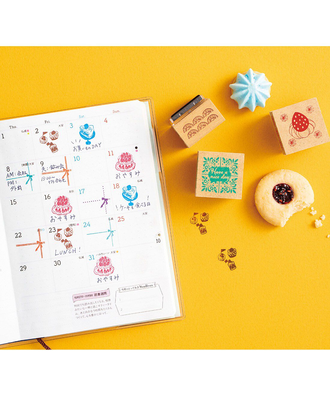 MonthlyBOX|予定をかわいく整理整とん　スタンプセットの会