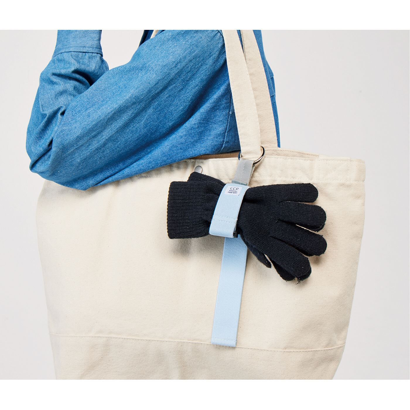 C.C.P|LITALICO×C.C.P　手荷物まとめるゴムホルダー〈ブルー〉